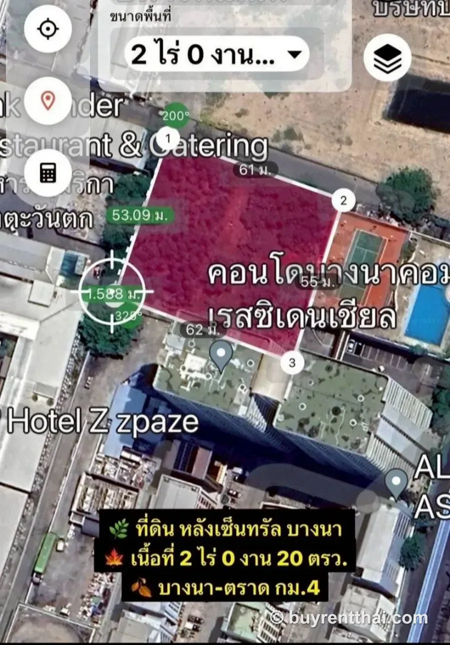 Land behind Central Bangna, 2 rai 0 ngan 20 sq.wa. FOR SALE Bang Na Bangkok 2