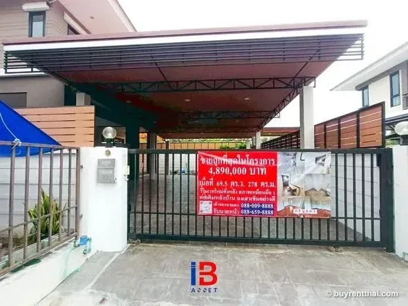 Large detached house, newly renovated throughout, ready to move in! Phrong Maduea mueang Nakhon Pathom Nakhon Pathom 2